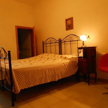 Il Giardino Di Alba